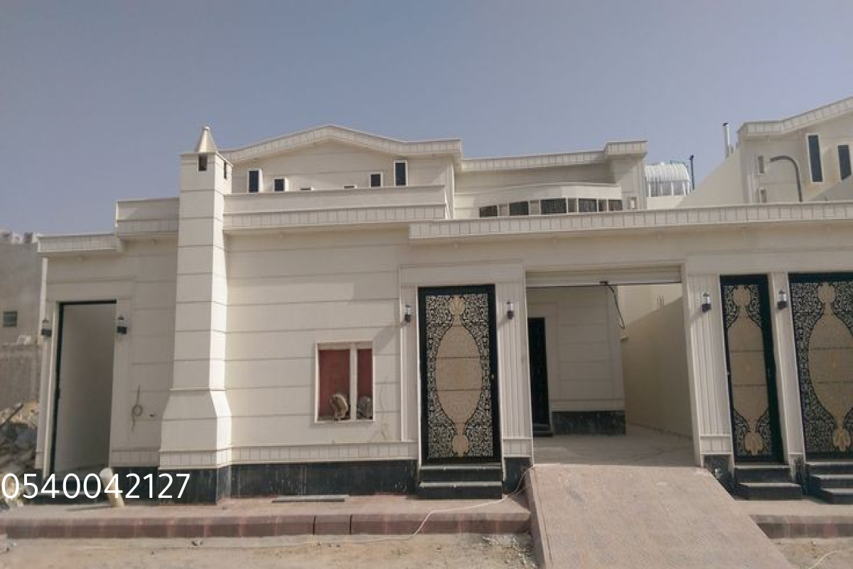 شركة عوازل الدمام