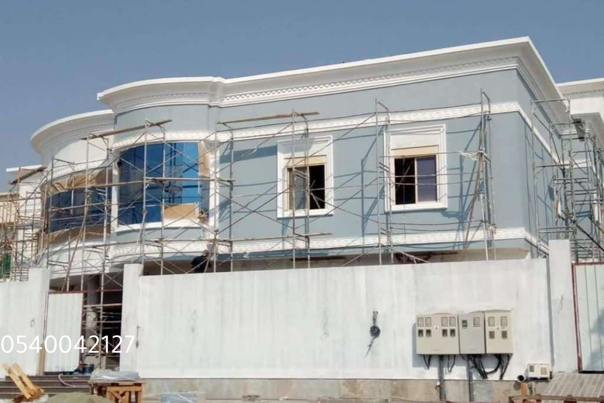 شركة عوازل الدمام