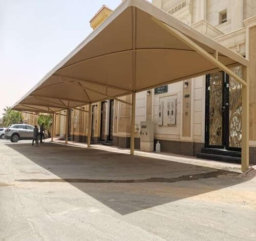 مظلات سيارات بتقنيات متطورة لتوفير الأمان والراحة للمركبات.